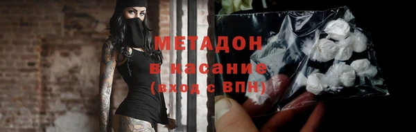 мет Вязники